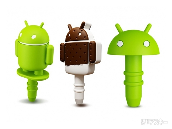 13mm薄型バッテリーや高級イヤホンなど中華スマホ・シャオミの純正アクセをご紹介