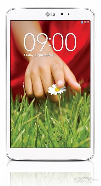 LG G Pad8.3