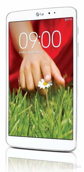 LG G Pad8.3