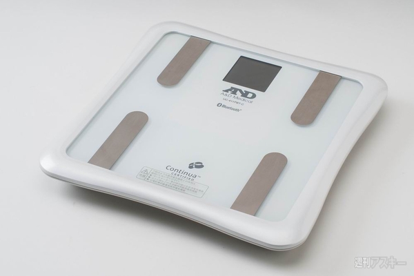 体重や血圧を自動でクラウドにアップするヘルスケア製品を支える小型USBアダプター『BT-Micro4-H』