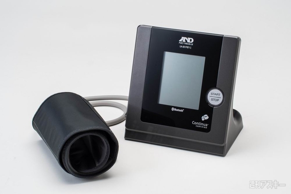 体重や血圧を自動でクラウドにアップするヘルスケア製品を支える小型USBアダプター『BT-Micro4-H』