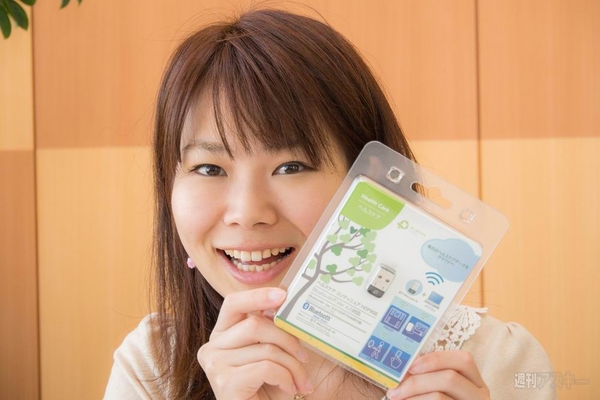 体重や血圧を自動でクラウドにアップするヘルスケア製品を支える小型USBアダプター『BT-Micro4-H』