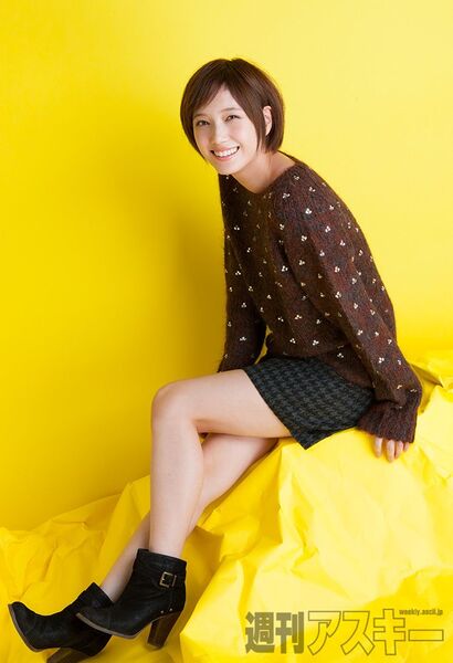 957号表紙の人・本田翼