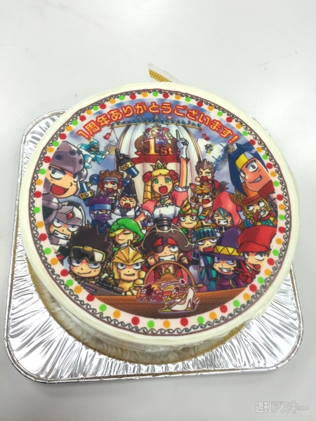 ケリ姫スイーツ