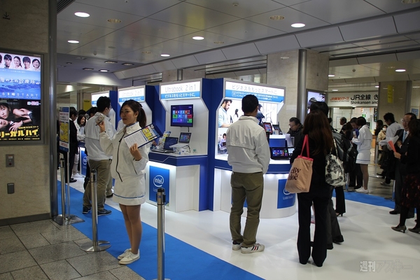 2in1＆タブレット体験イベント