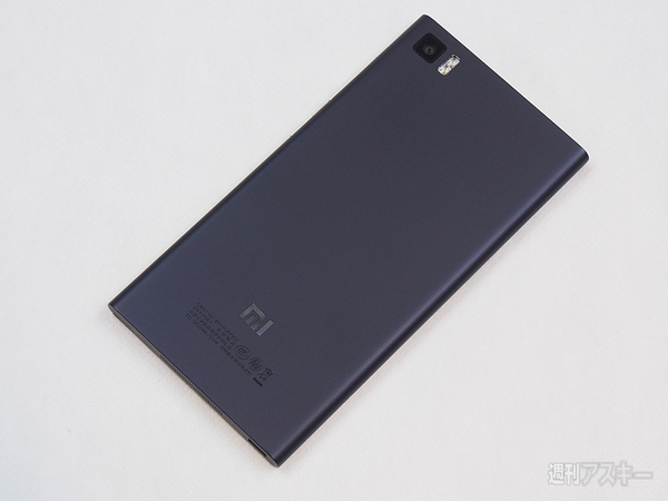 今話題のスマホ『シャオミ Mi3』レビュー