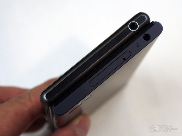 今話題のスマホ『シャオミ Mi3』レビュー