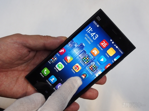 今話題のスマホ『シャオミ Mi3』レビュー