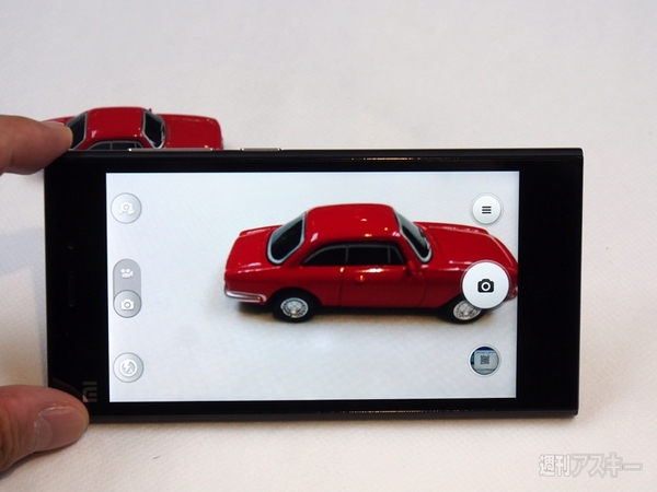 今話題のスマホ『シャオミ Mi3』レビュー