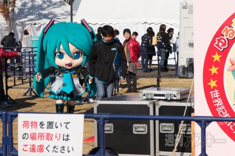 ゆるキャラサミット in 羽生