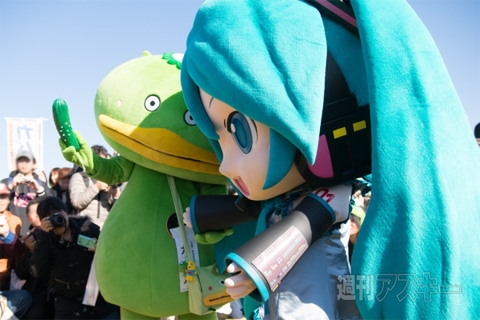 ゆるキャラサミット in 羽生