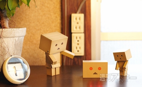 小型ダンボーバッテリーが新登場