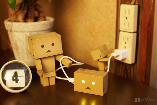 小型ダンボーバッテリーが新登場