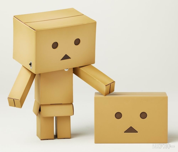 小型ダンボーバッテリーが新登場