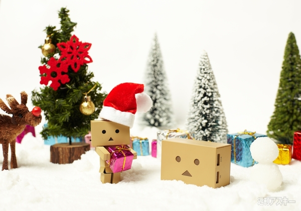 小型ダンボーバッテリーが新登場