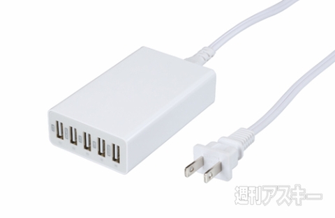 5ポートUSB急速充電器 Unitap PPS-UTAP2