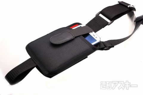 i-HOLSTER 2nd Generation