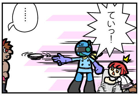 置くだけスピーカーPRマンガ