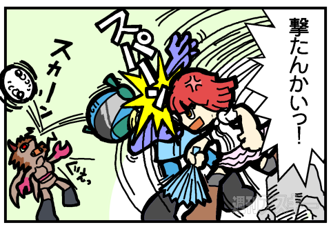 置くだけスピーカーPRマンガ