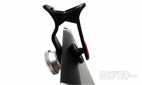 ホリエモンのコレいいかも！