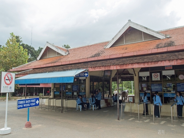 SIMフリースマホと香港〜シンガポール縦断バスの旅3