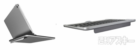 Bluetooth KEYBOARD for iPad Air