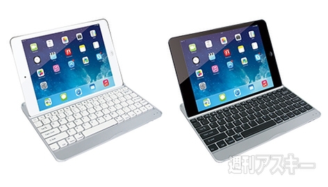 Bluetooth KEYBOARD for iPad Air