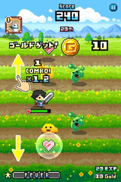 LINE らんらん勇者