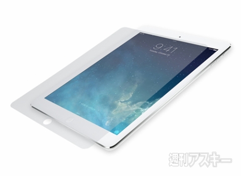 High Grade Glass Screen Protector for iPad Air