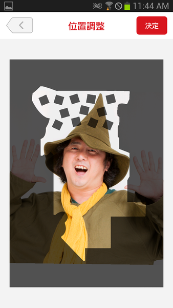 スマホで年賀状