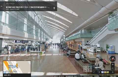 週刊ソーシャルニュース2013年12月2日