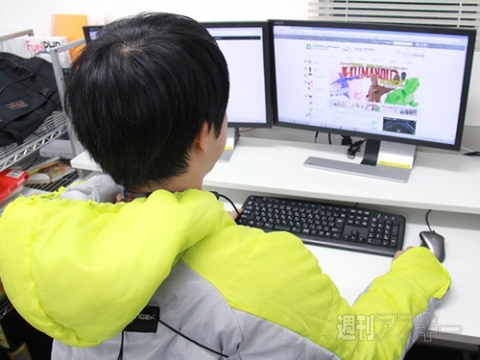 ヒューマノイドスリーピングバッグ Ver.6.0 中綿素材モデル DS-27B