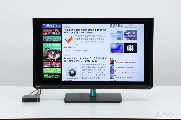Apple TV