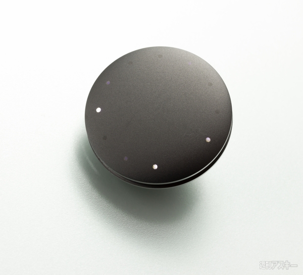 ライフログガジェット