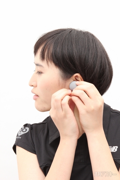 ライフログガジェット