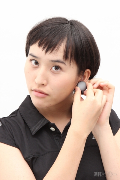 ライフログガジェット