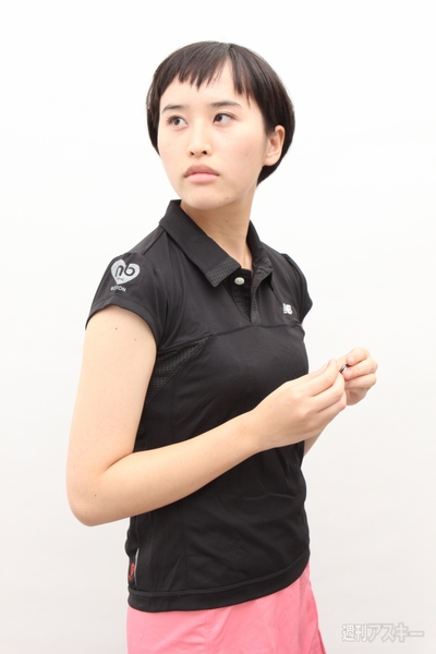 ライフログガジェット