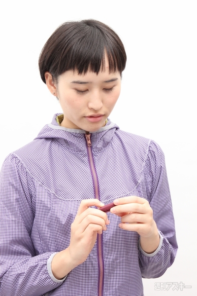 ライフログガジェット