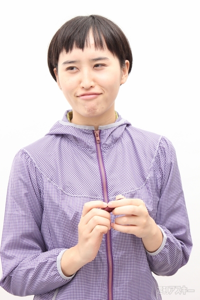 ライフログガジェット