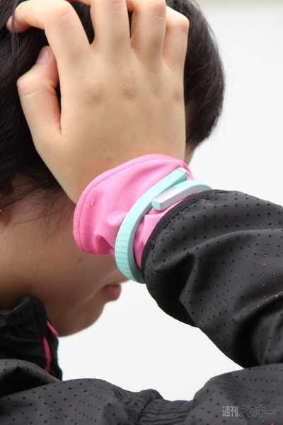 ライフログガジェット