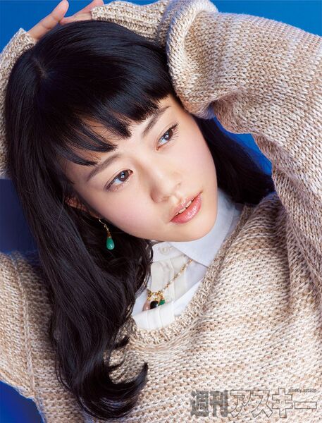 958号表紙の人・高畑充希