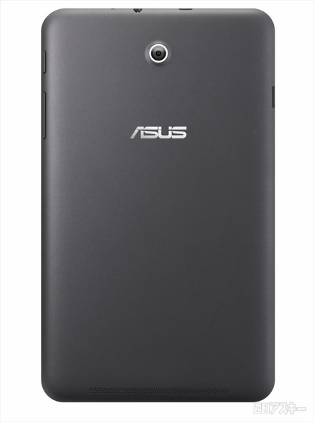 ASUS MeMO Pad 8