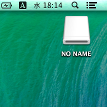 MacとWindowsの両方でUSBメモリーを使うには？｜Mac