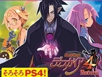 『魔界戦記ディスガイア4 Return』を表紙＆大特集!!　電撃PlayStation最新号が発売中！