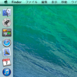 OS XのDockを左端／右端に寄せて表示するターミナルコマンド｜Mac