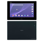 Xperia Z2 Tablet SO-05F：通話も録画も可能な10インチ極薄タブレット