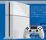 PS4日本発ゲーム最強ラインナップを50ページで大特集!!  電撃PlayStation最新号が発売中！