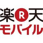 楽天モバイルも格安simの月額そのままで最大3gbの容量増加を発表 週刊アスキー