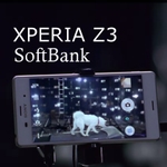 300台のXperia Z3が白戸家お父さんを激写！ソフトバンクの動画がなにやら楽しそう