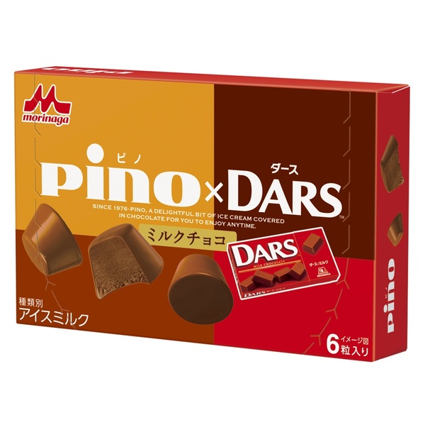 あれ？ ダースだけど6粒、でもおいしそうな『ピノ DARS ミルクチョコ